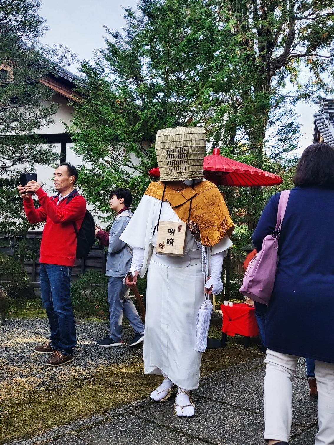 京都自助遊攻略