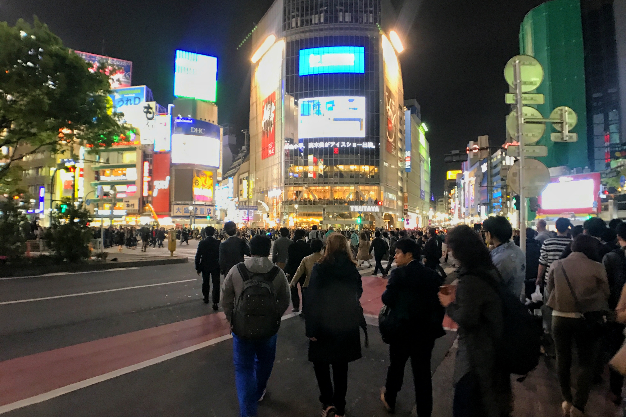 東京自助遊攻略