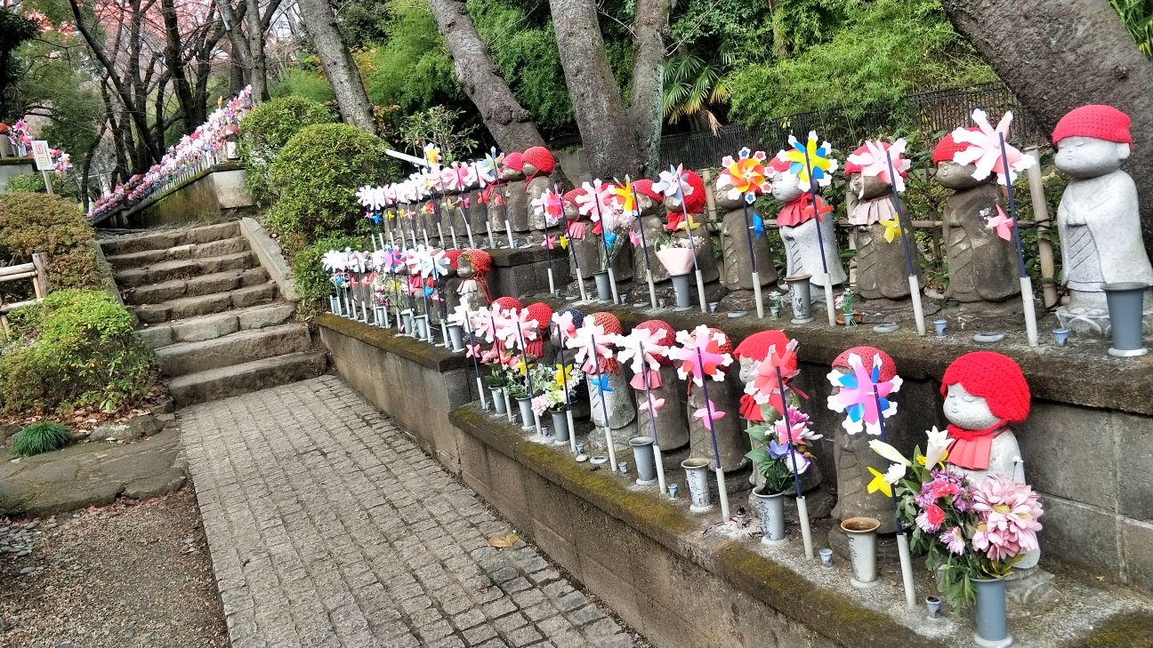 東京自助遊攻略