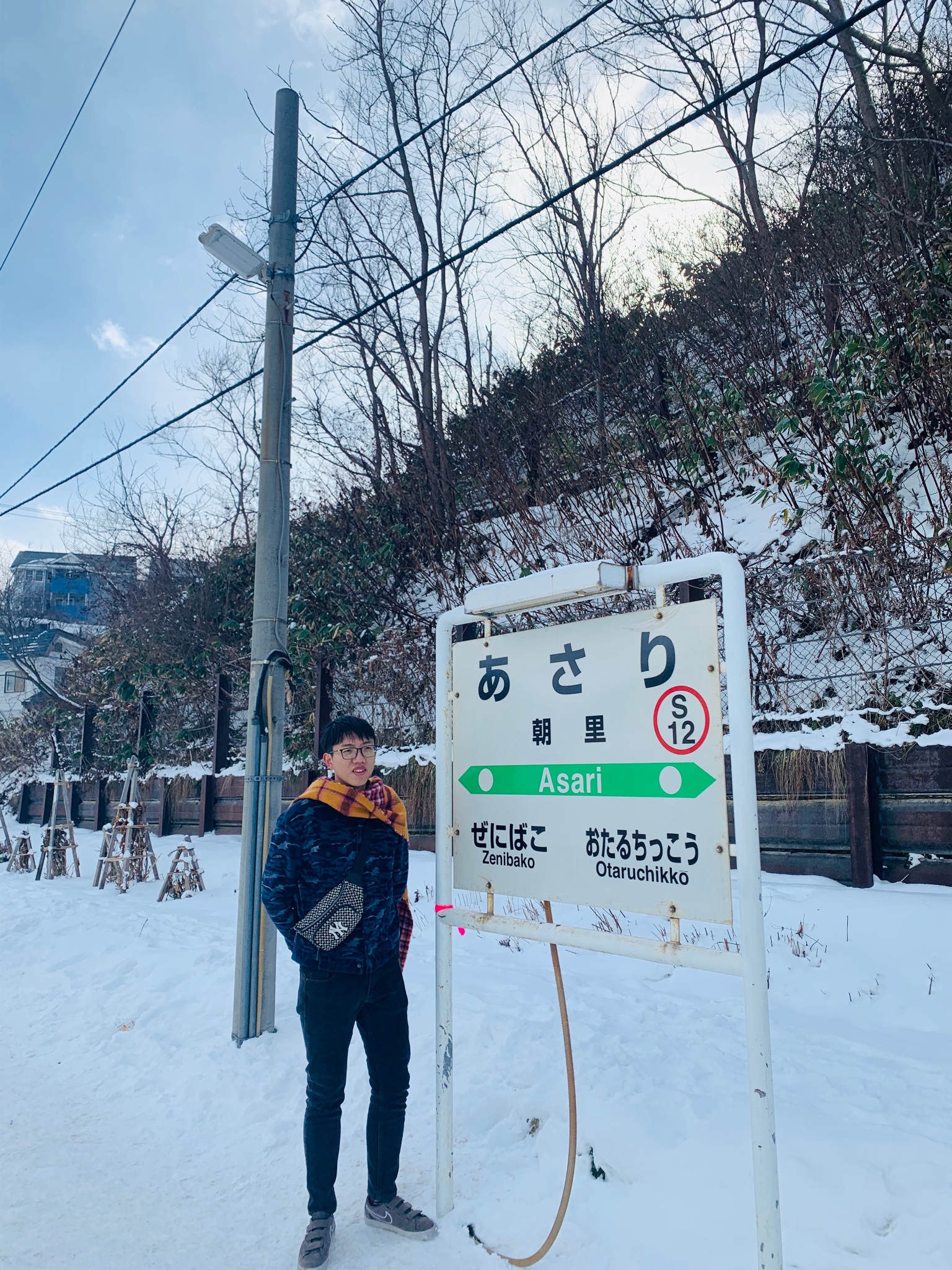 北海道自助遊攻略