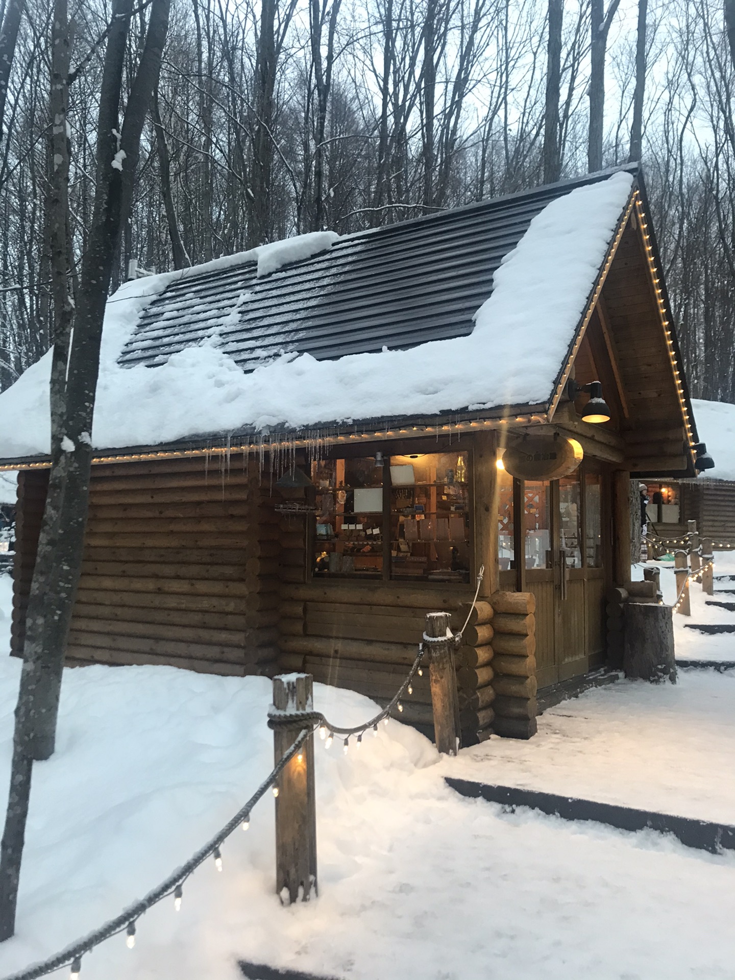 北海道自助遊攻略