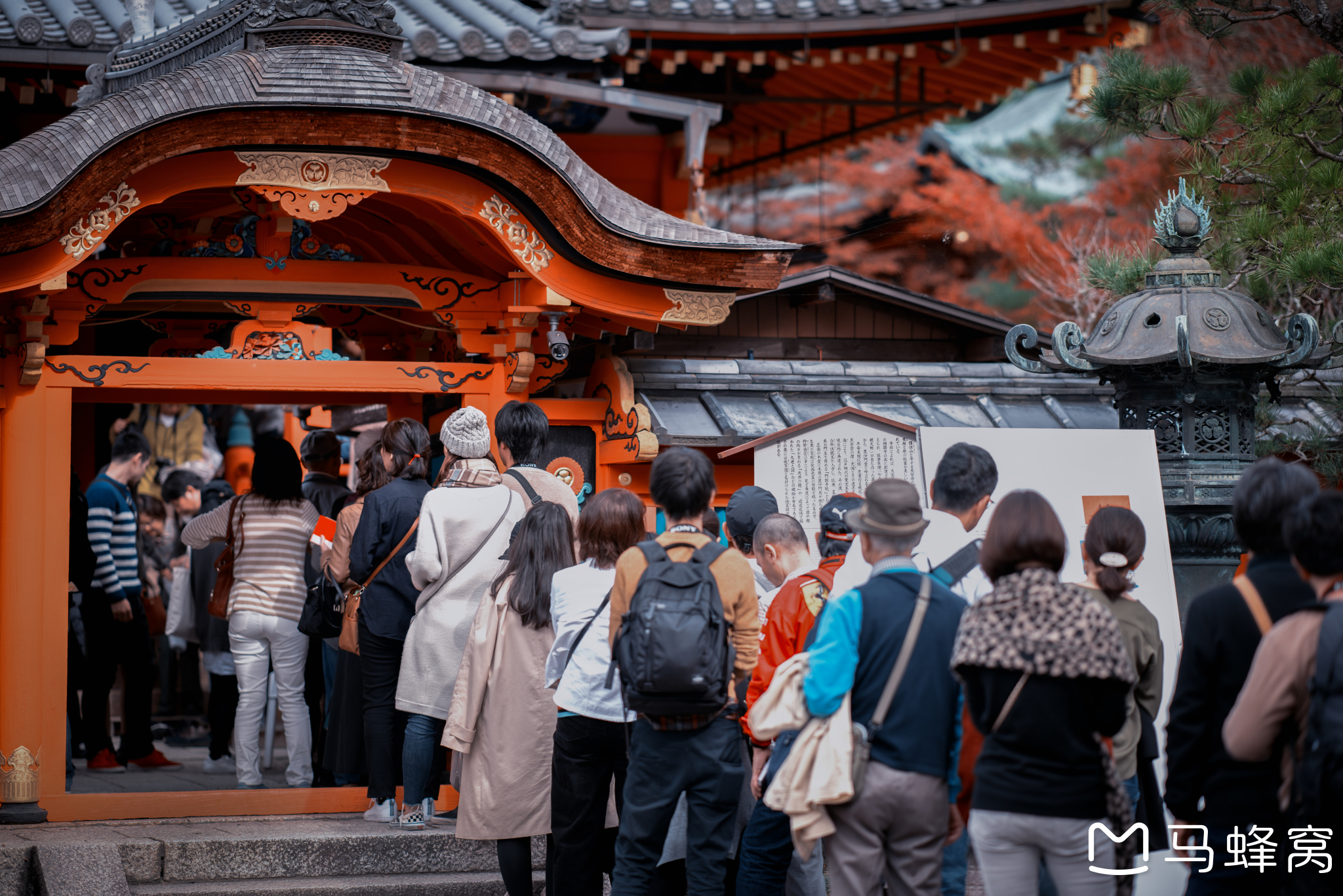 京都自助遊攻略