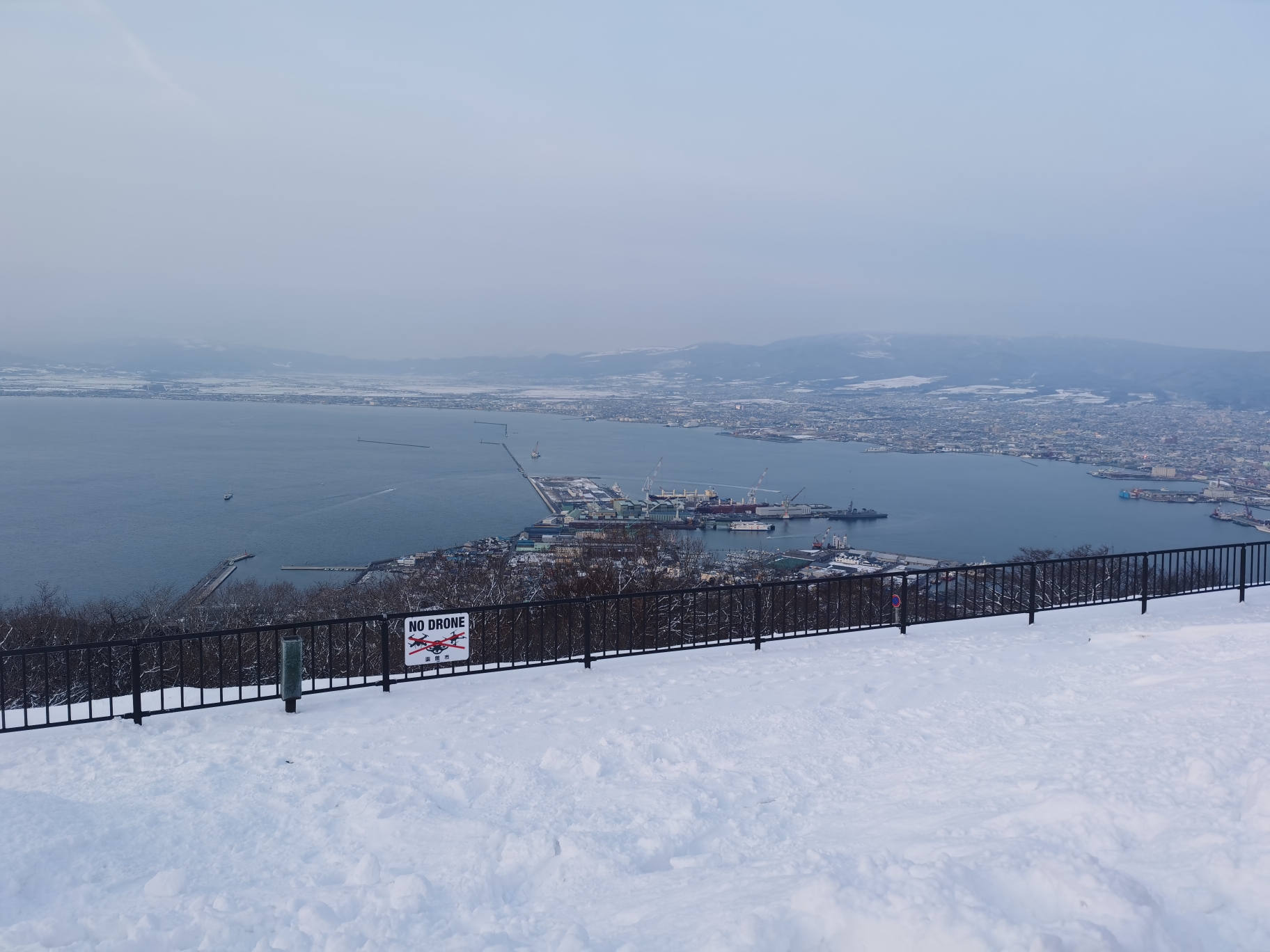 北海道自助遊攻略