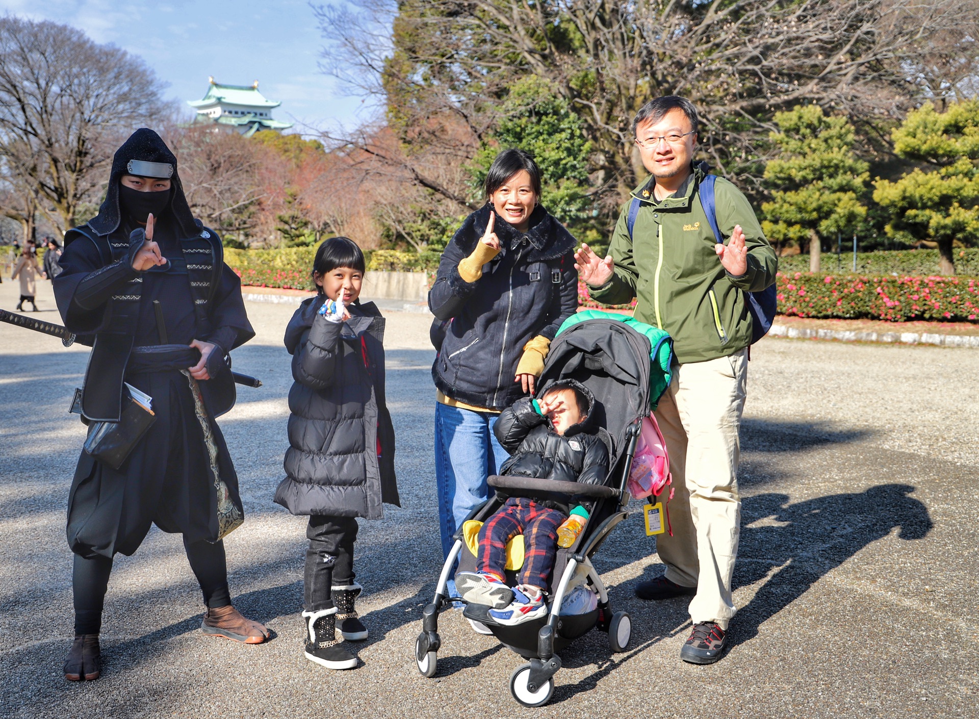 名古屋自助遊攻略