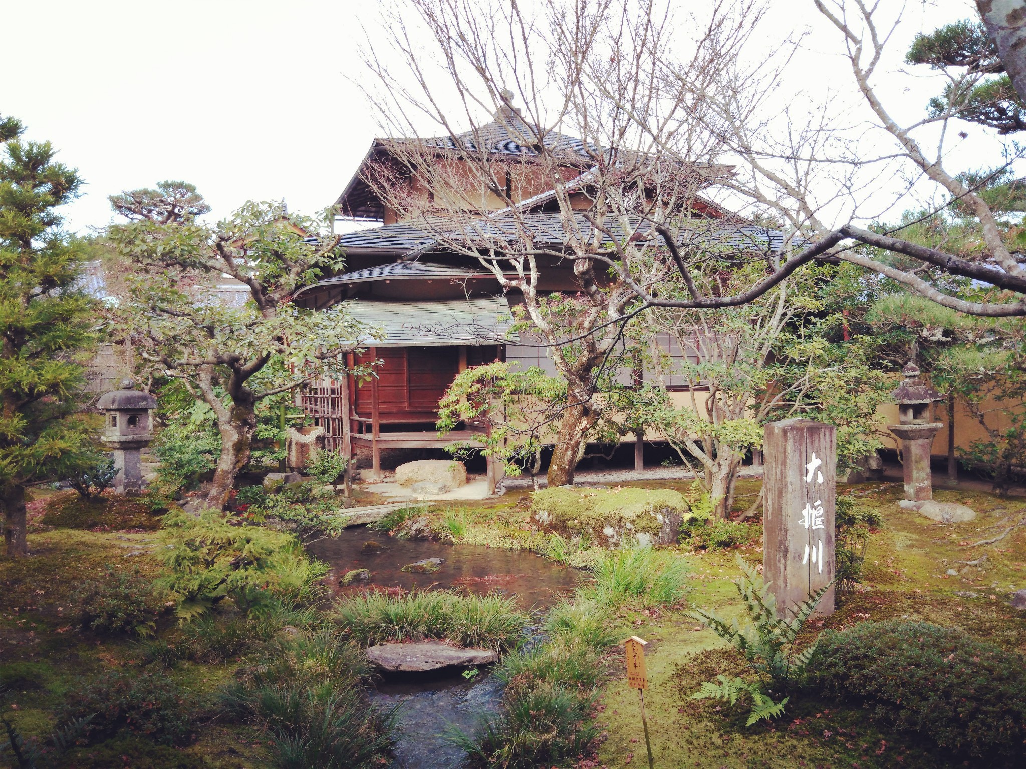 京都自助遊攻略