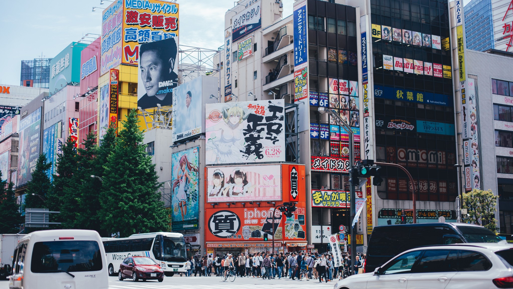 東京自助遊攻略