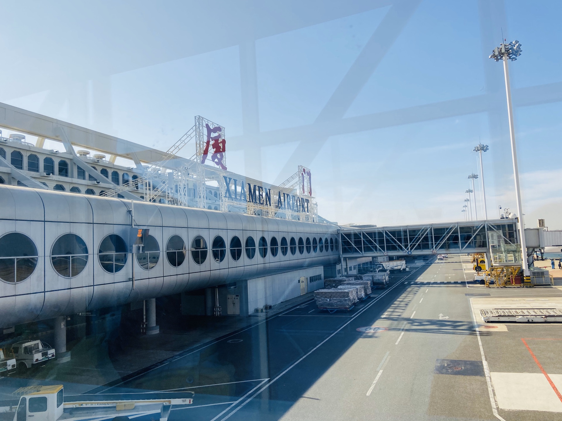 厦门高崎国际机场t3航站楼