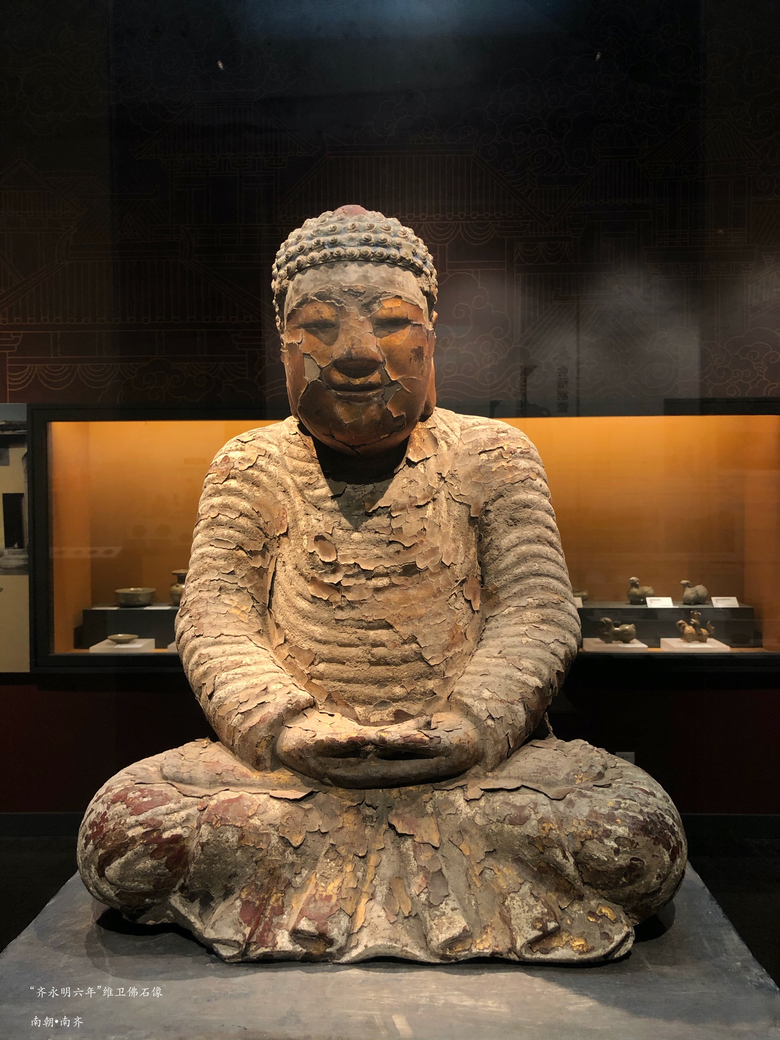 2019年12月10日至12月20日浙江宁波至杭州之行