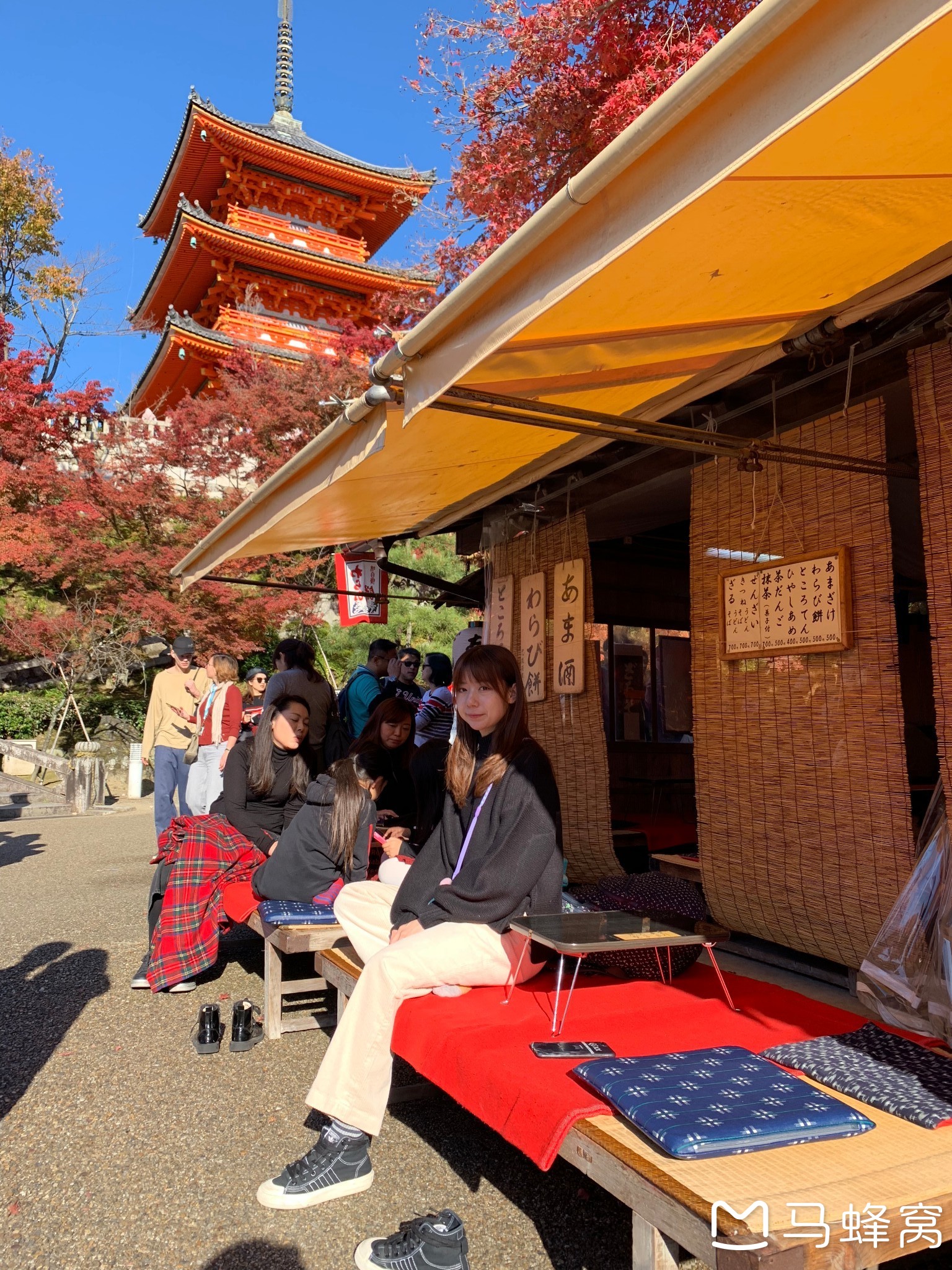 東京自助遊攻略