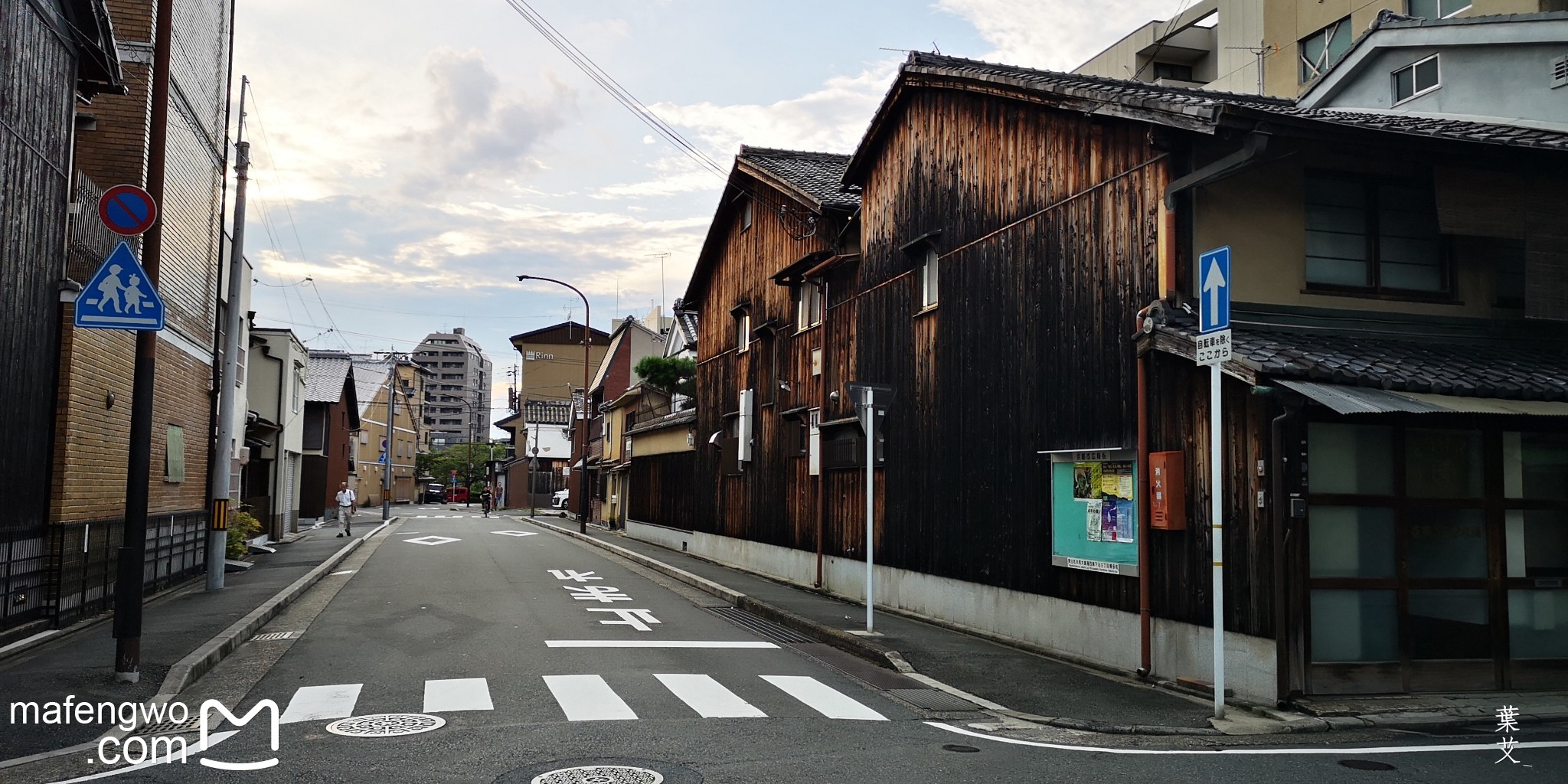 京都自助遊攻略