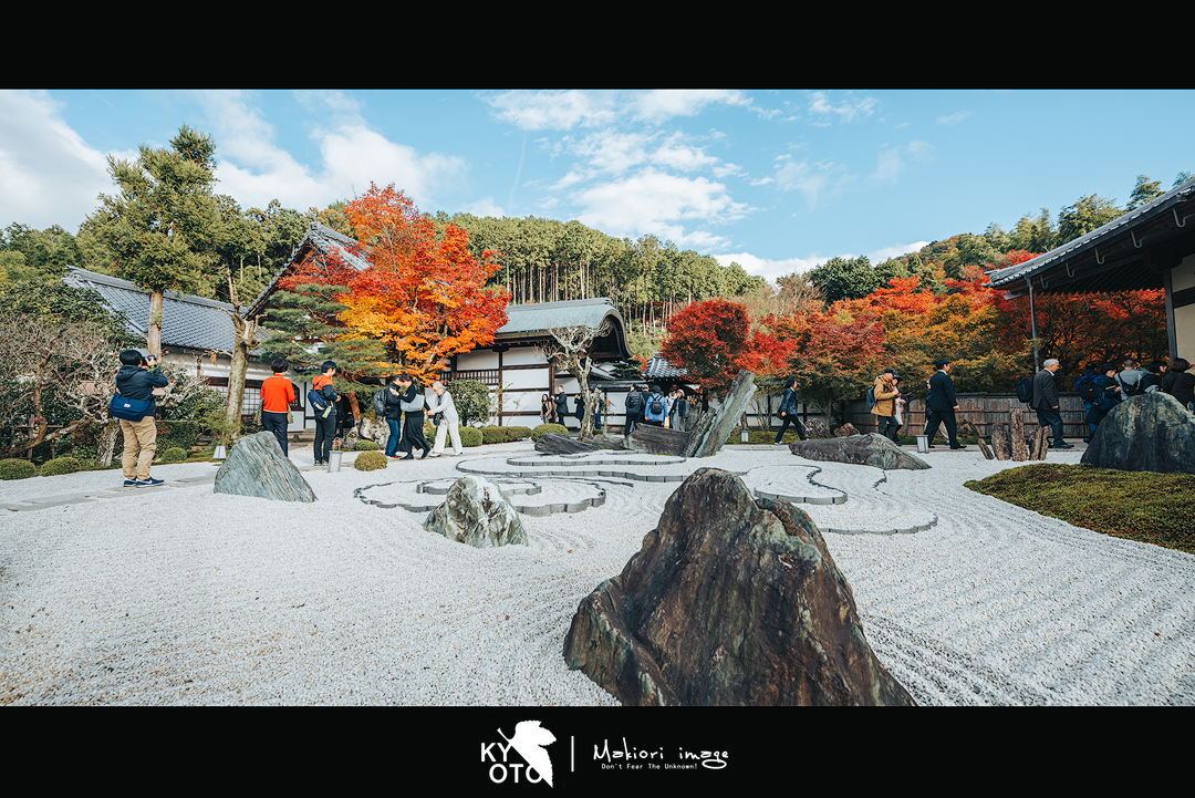 京都自助遊攻略