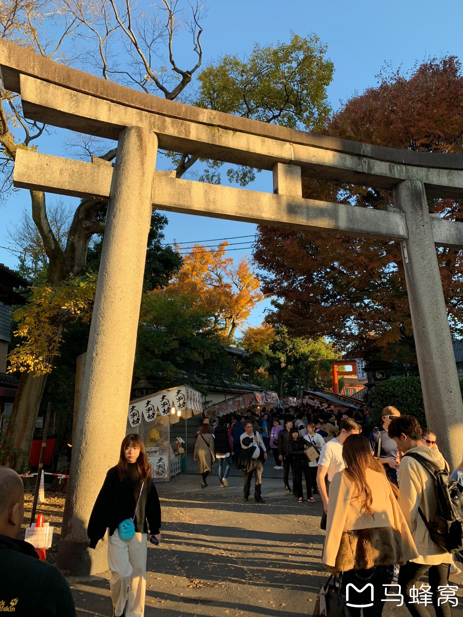 東京自助遊攻略