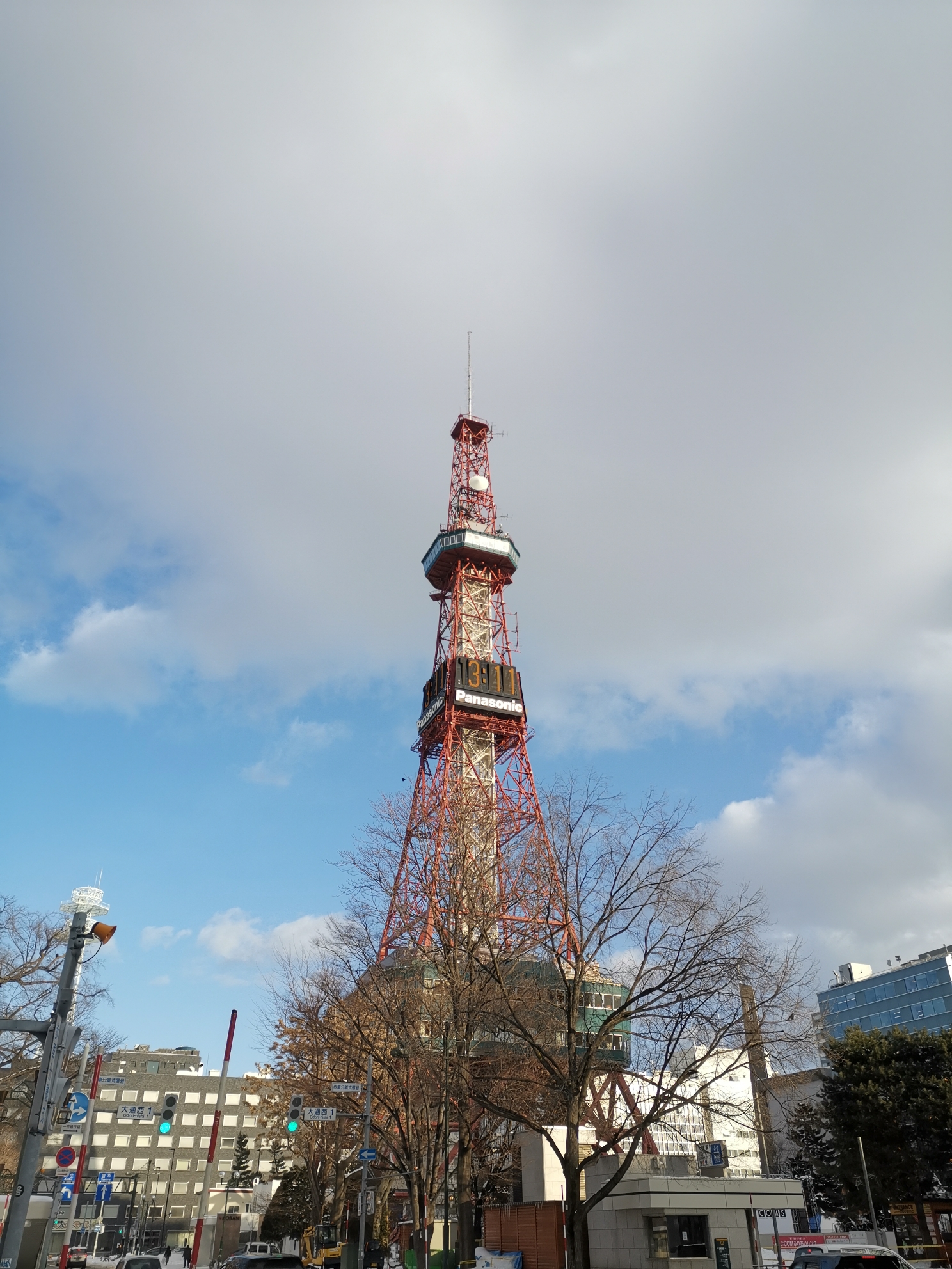 札幌自助遊攻略