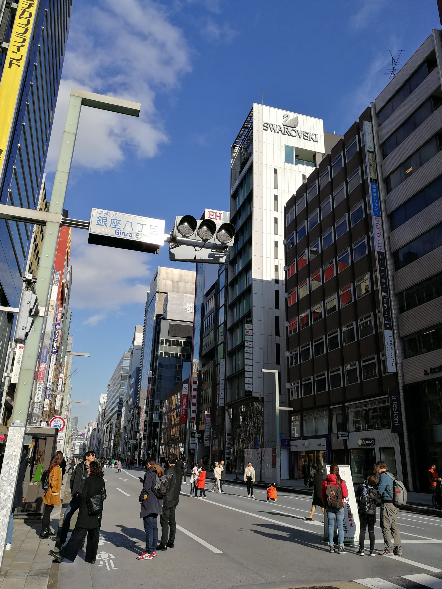 東京自助遊攻略