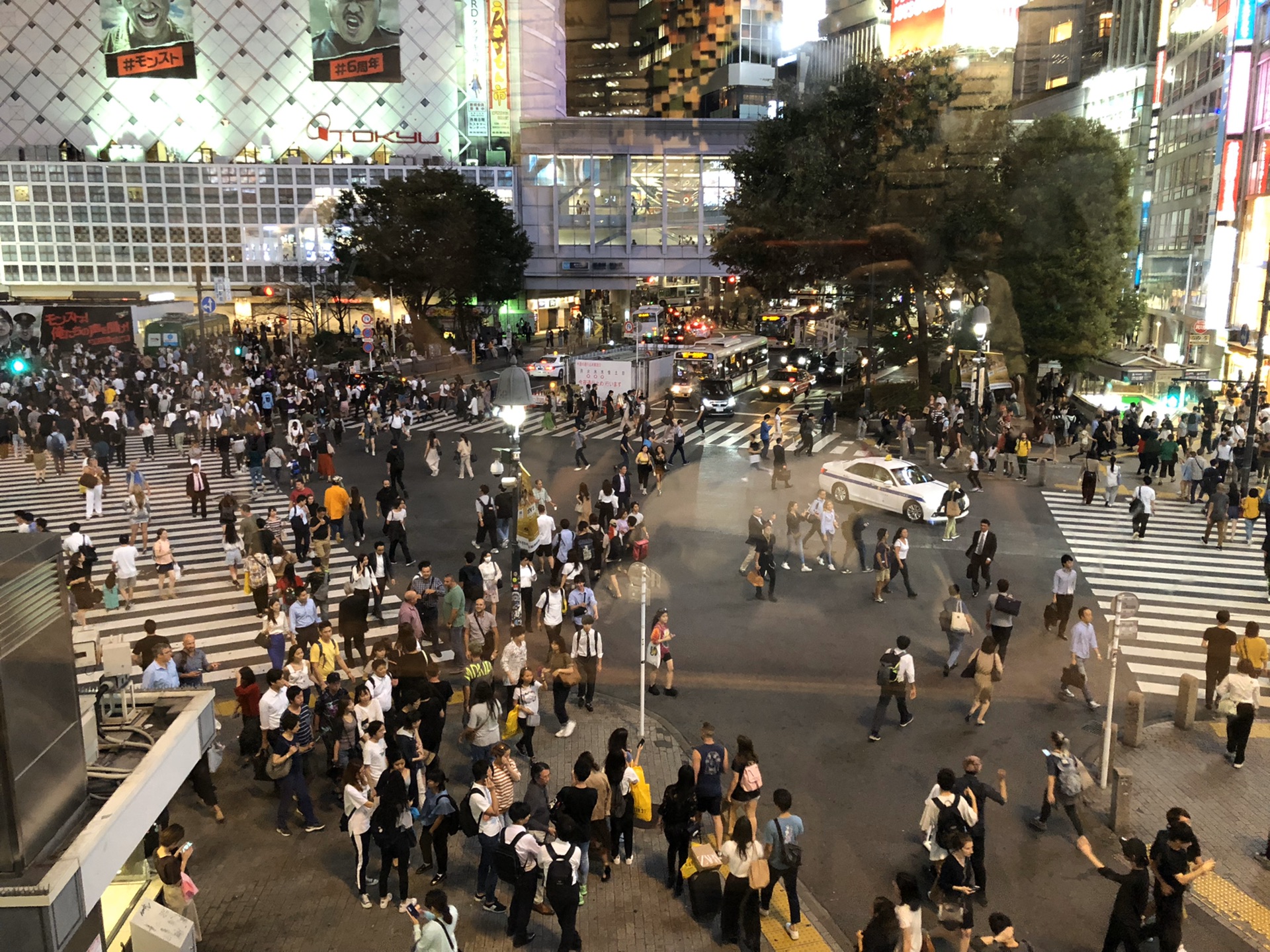 東京自助遊攻略