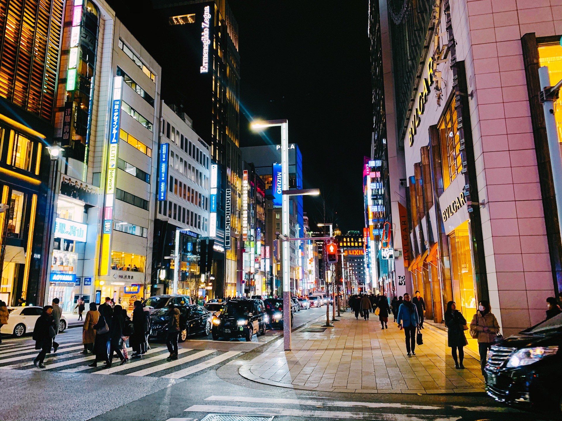 東京自助遊攻略