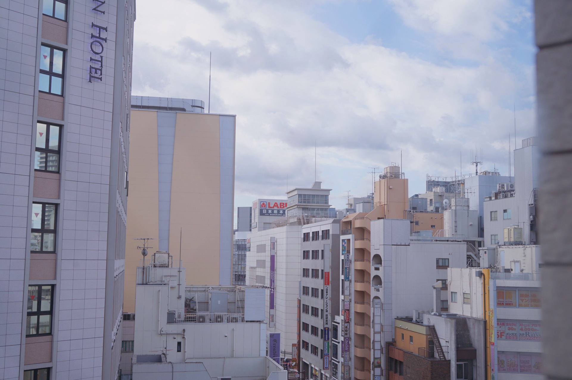 東京自助遊攻略