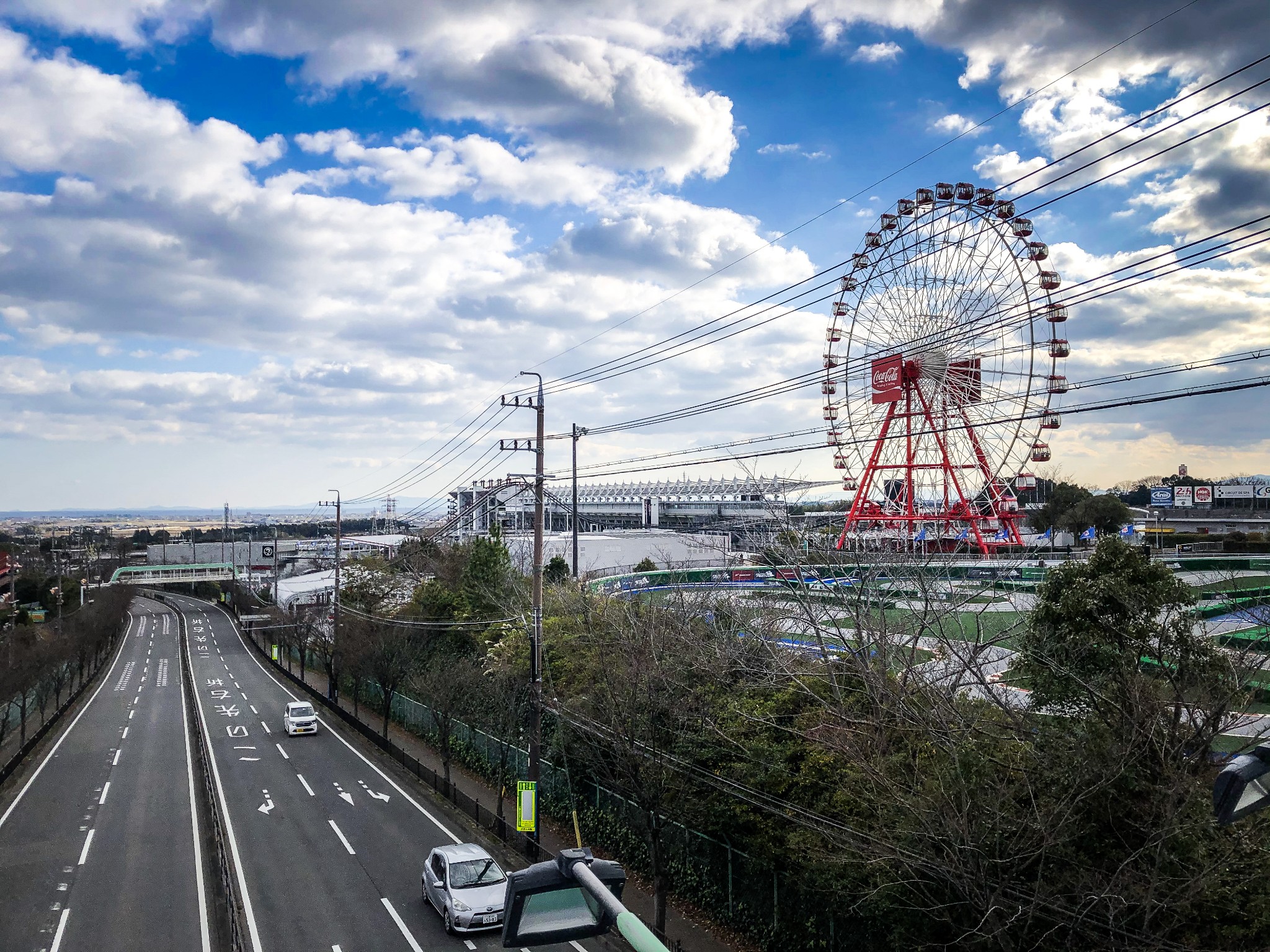 名古屋自助遊攻略