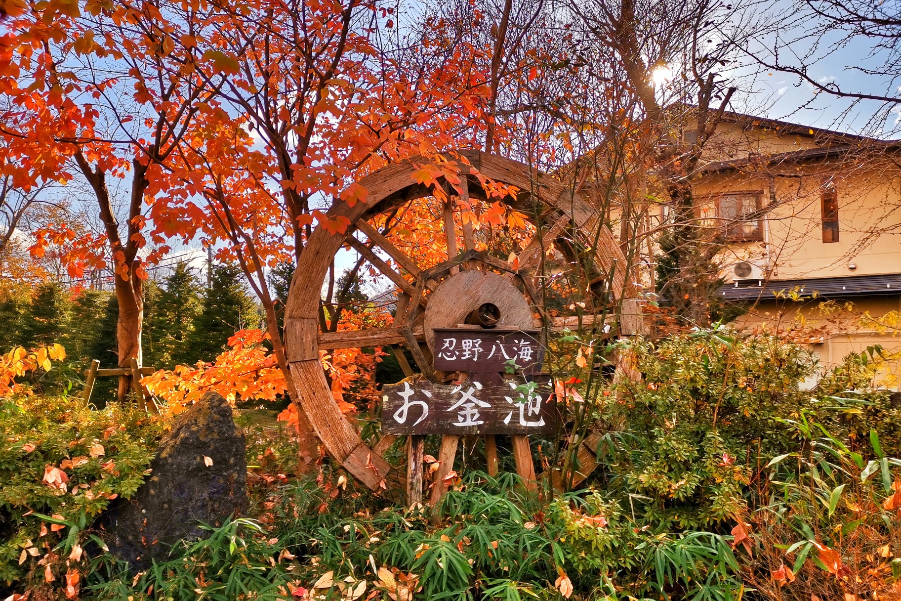 富士山自助遊攻略