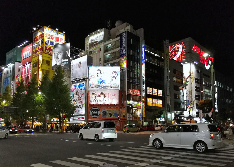 日本自助遊攻略