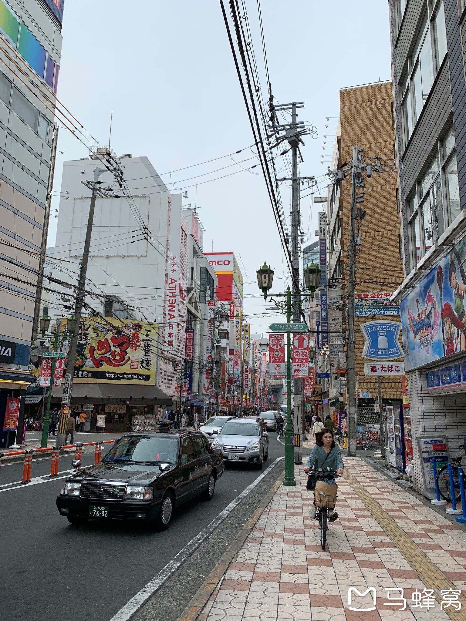 東京自助遊攻略