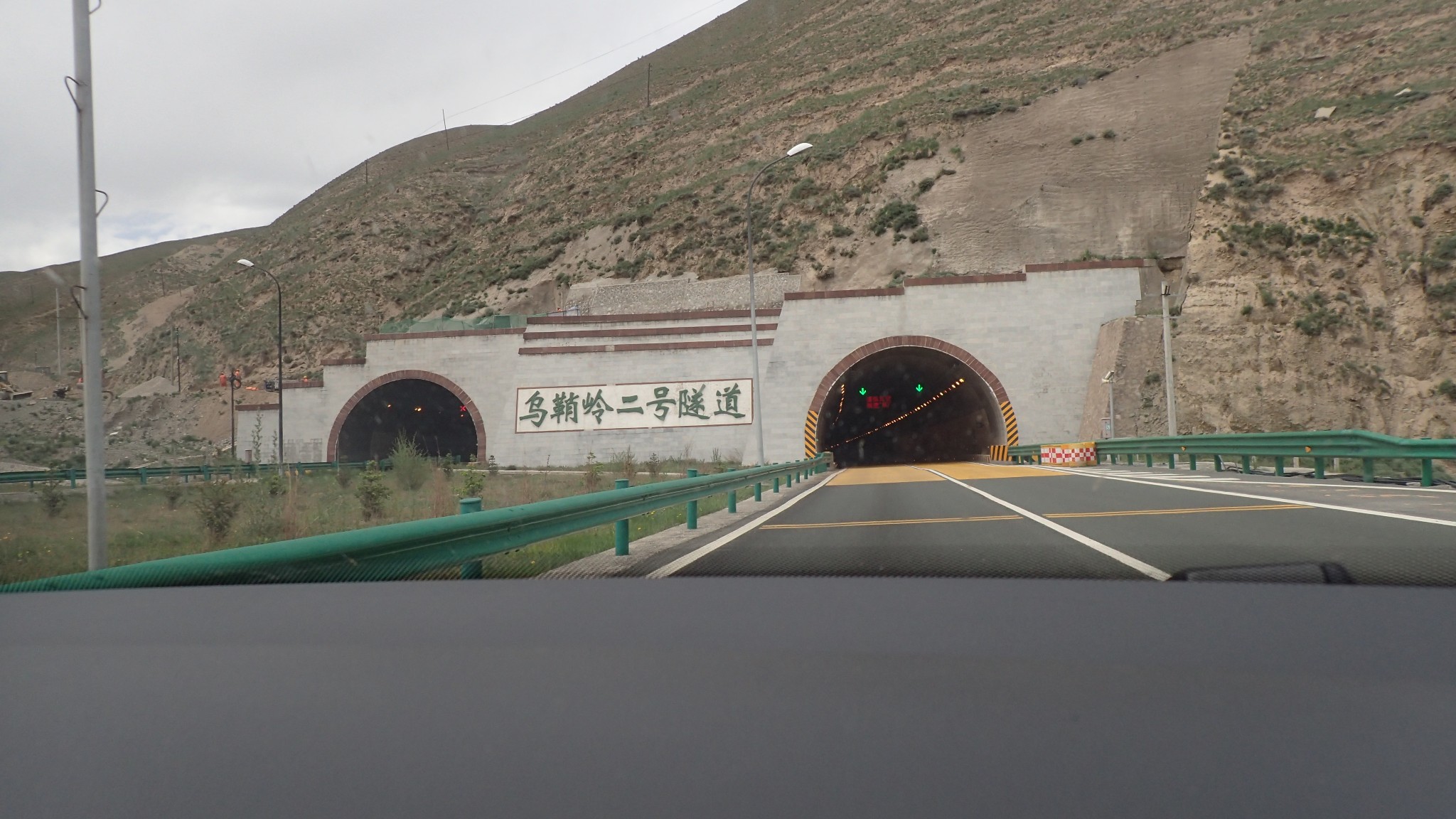 甘肃乌鞘岭隧道最长图片