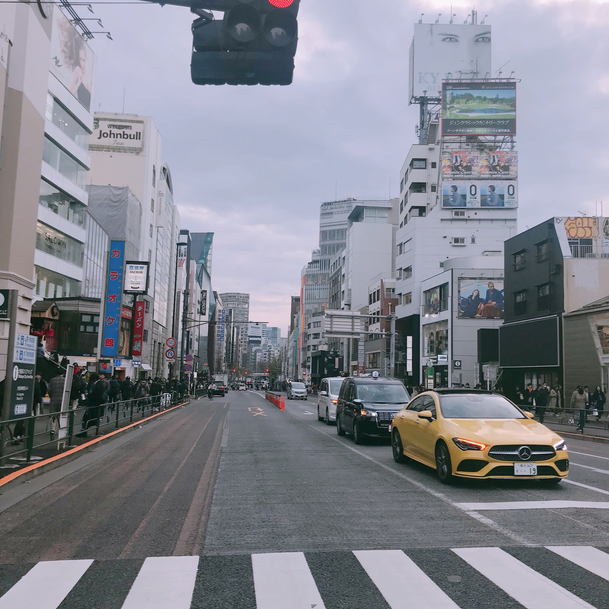 東京自助遊攻略