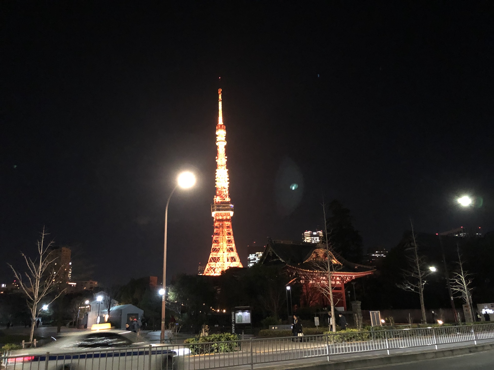 札幌自助遊攻略