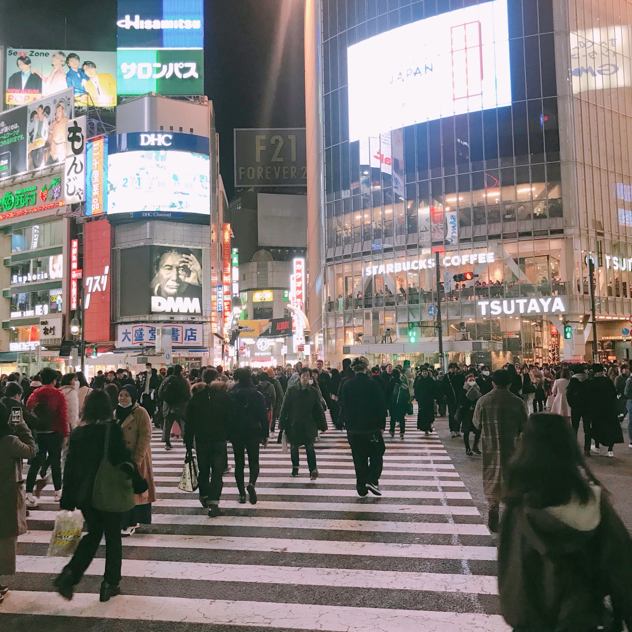 東京自助遊攻略