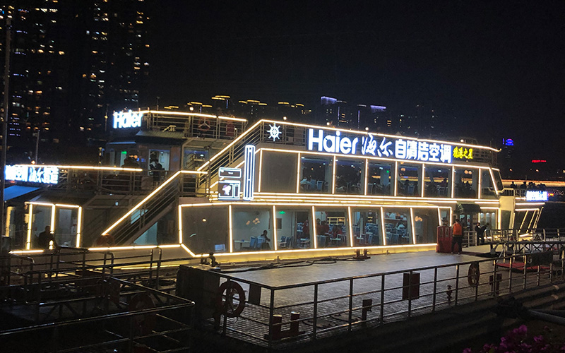 369 分享 店铺 珠江夜游南海神广州日报号广州财富号金舫号穗港之星