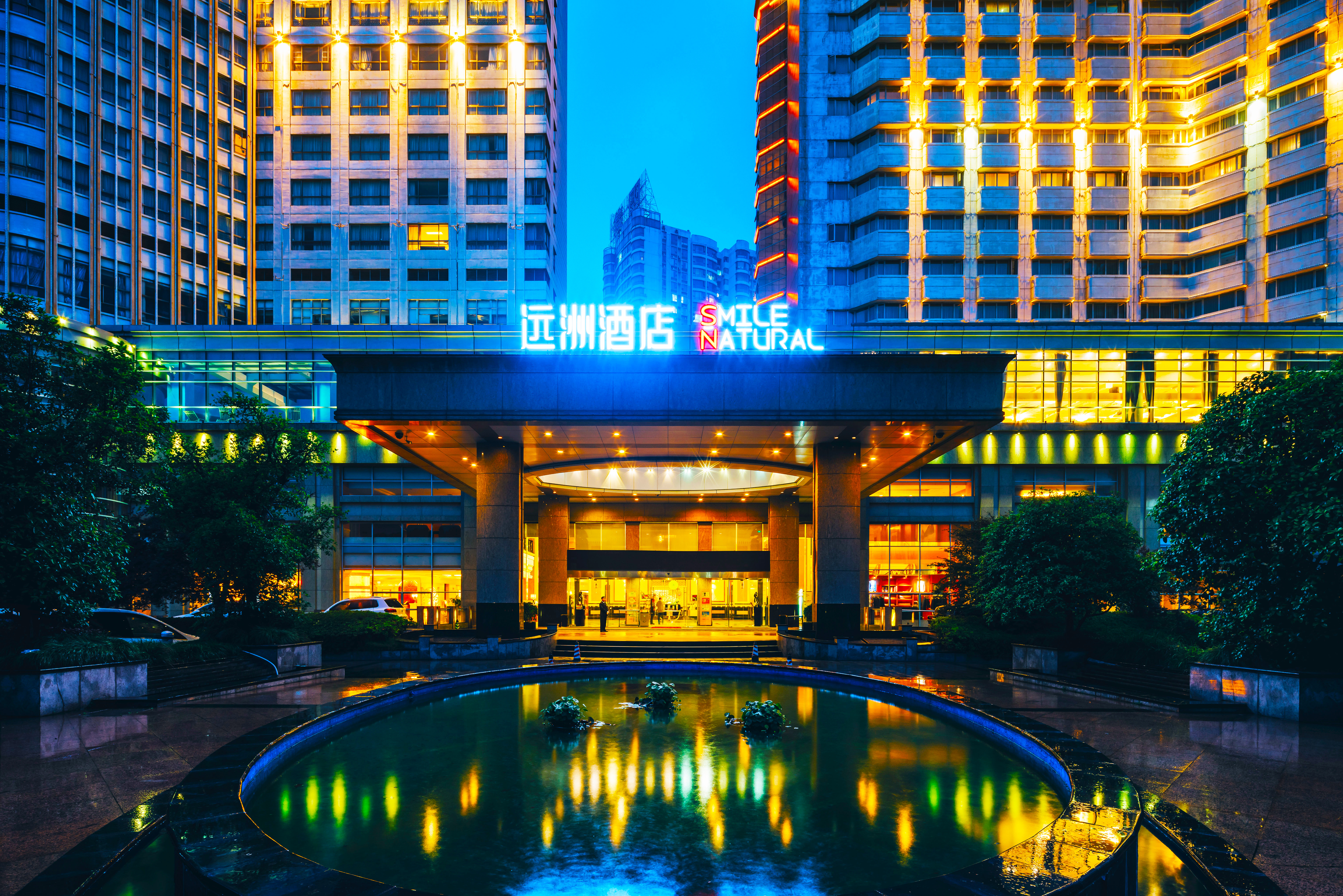 九江远洲国际大酒店
