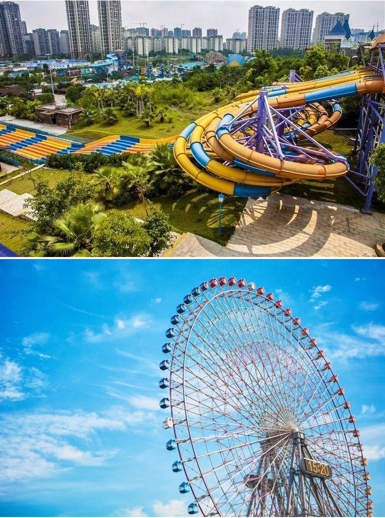 南宁凤岭水上世界大门票