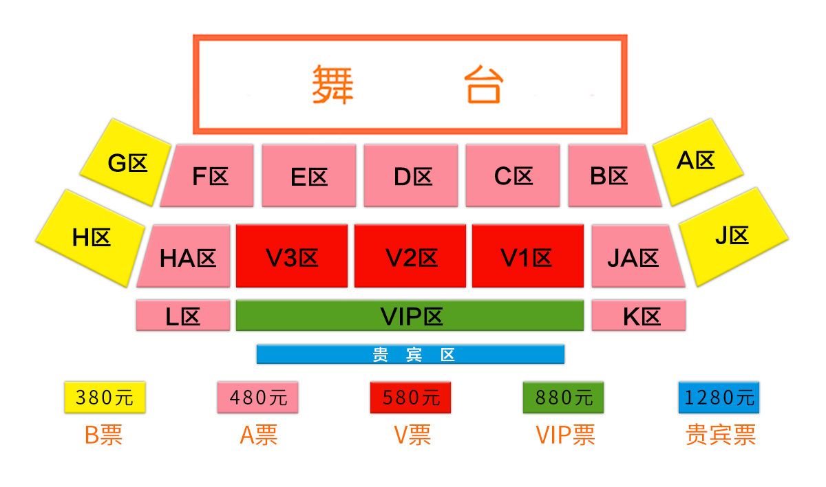 可选含大昭寺套餐/可选西藏《文成公主实景剧》演出门票套餐