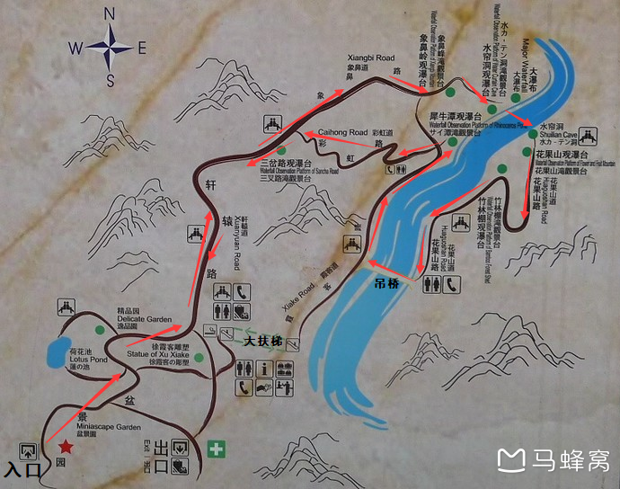 请问水帘洞关闭黄果树瀑布景区内还能游玩吗