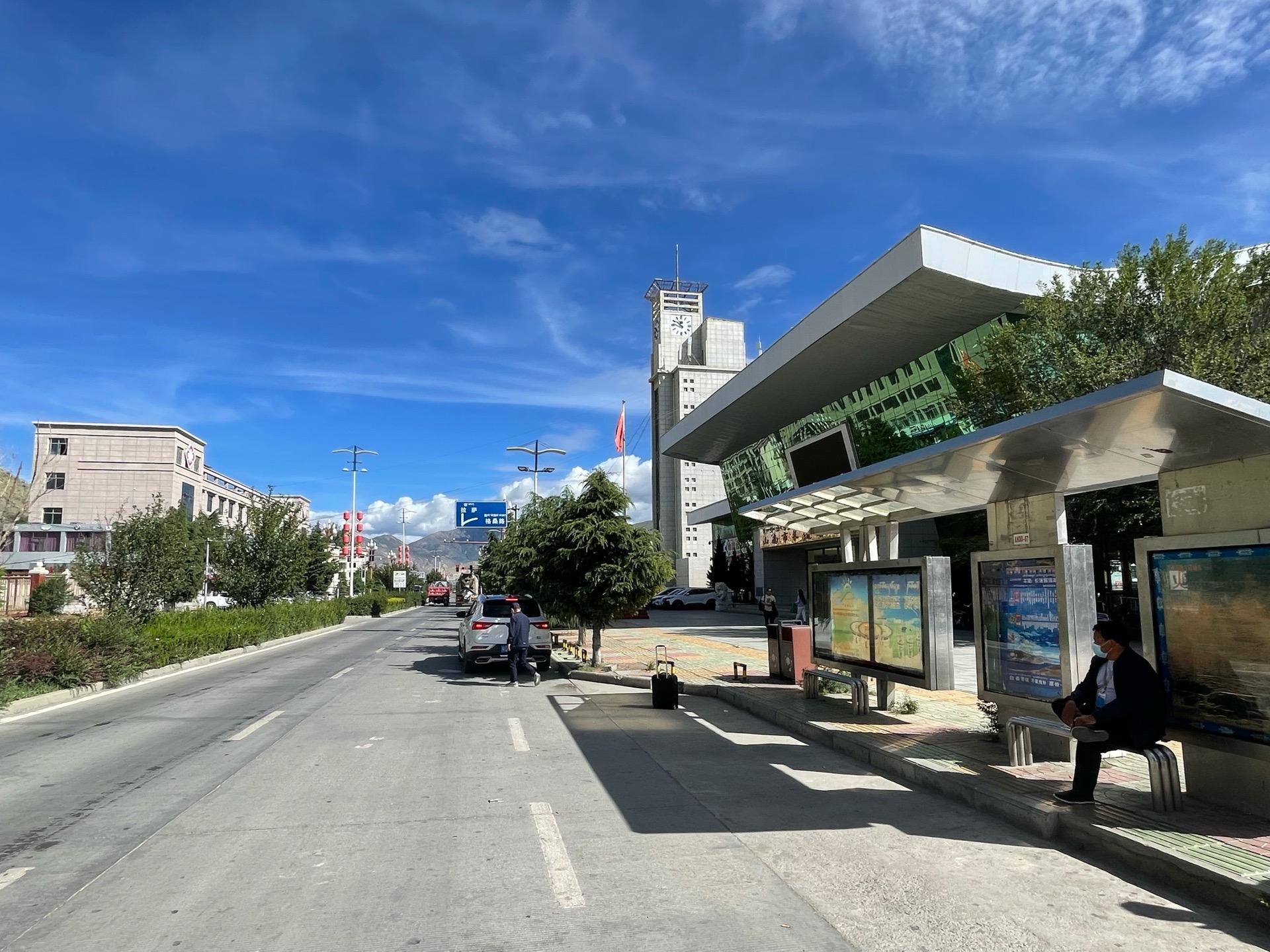 《山南市貌面面观》