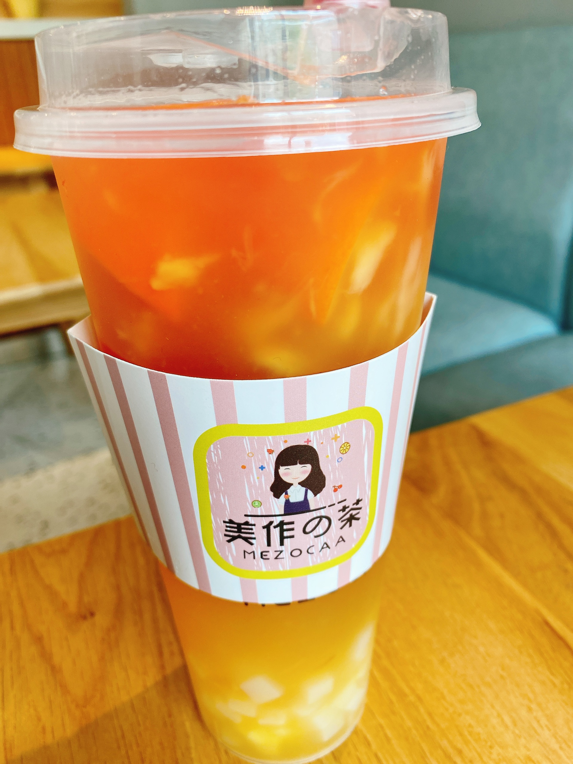 美作の茶(绿宝店)