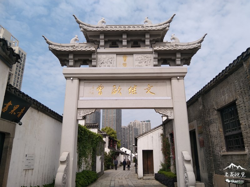 九游体育- 九游体育官方网站- 九游娱乐APP下载- 助力世界杯纯玩指南｜2026恩施靠谱旅行社优选启程国旅高口碑零投诉综合实力强纯玩品牌攻略