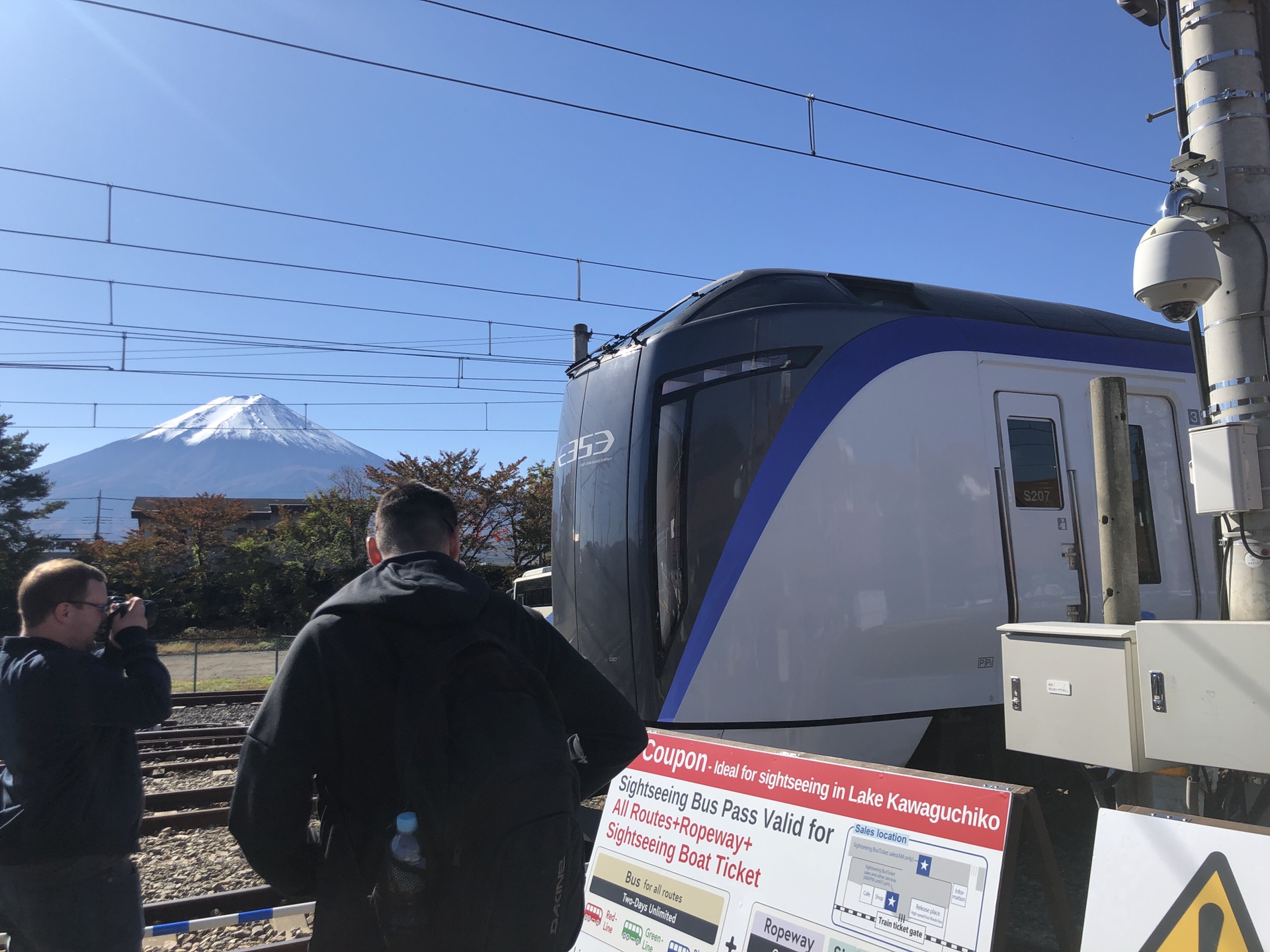 東京自助遊攻略