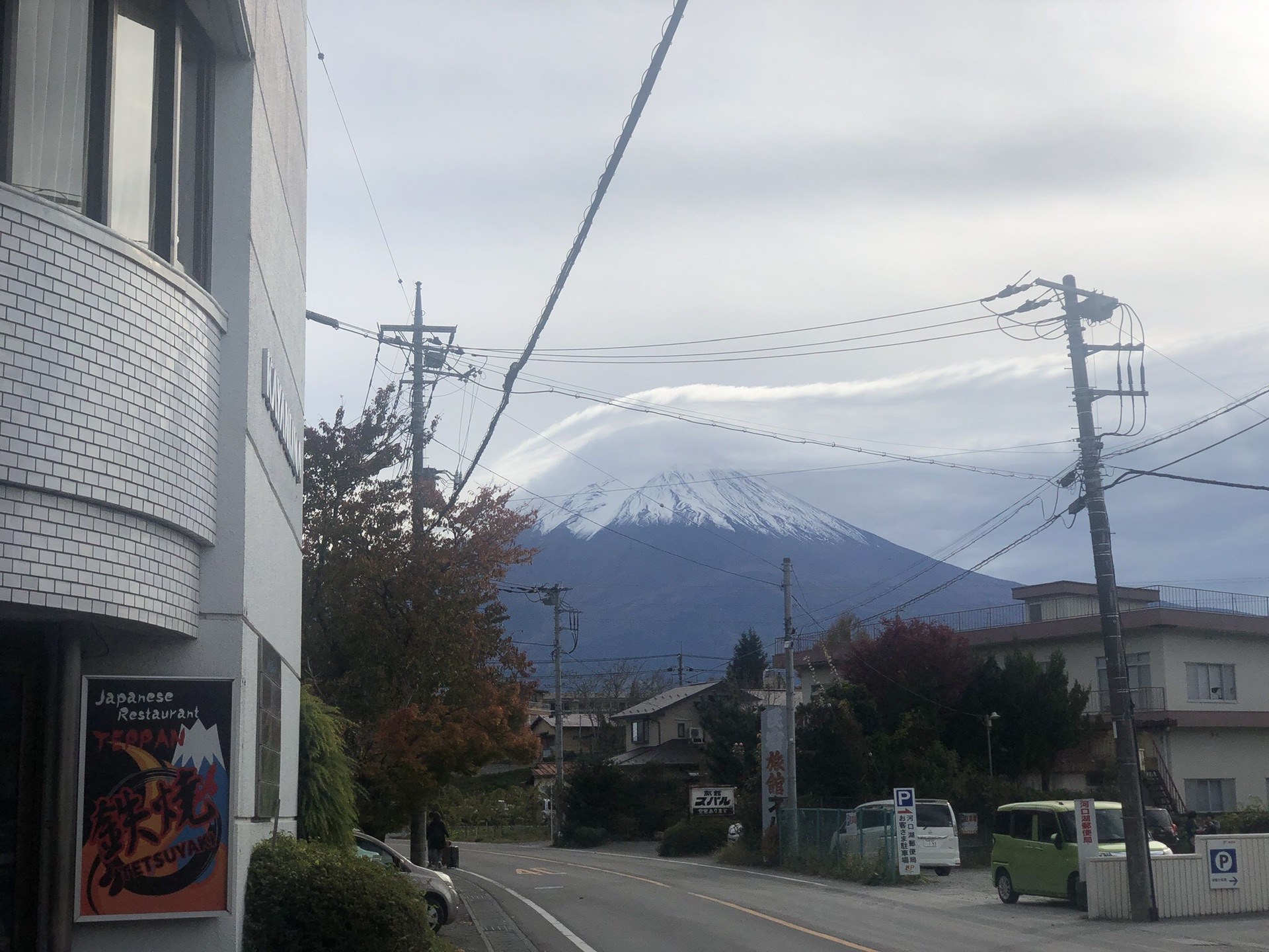 東京自助遊攻略