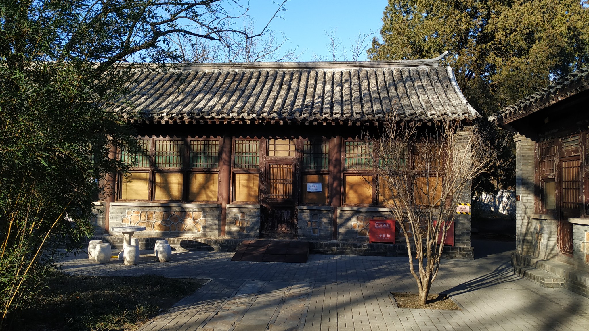 北京植物園中的曹雪芹紀念館:冬日裡的黃葉村