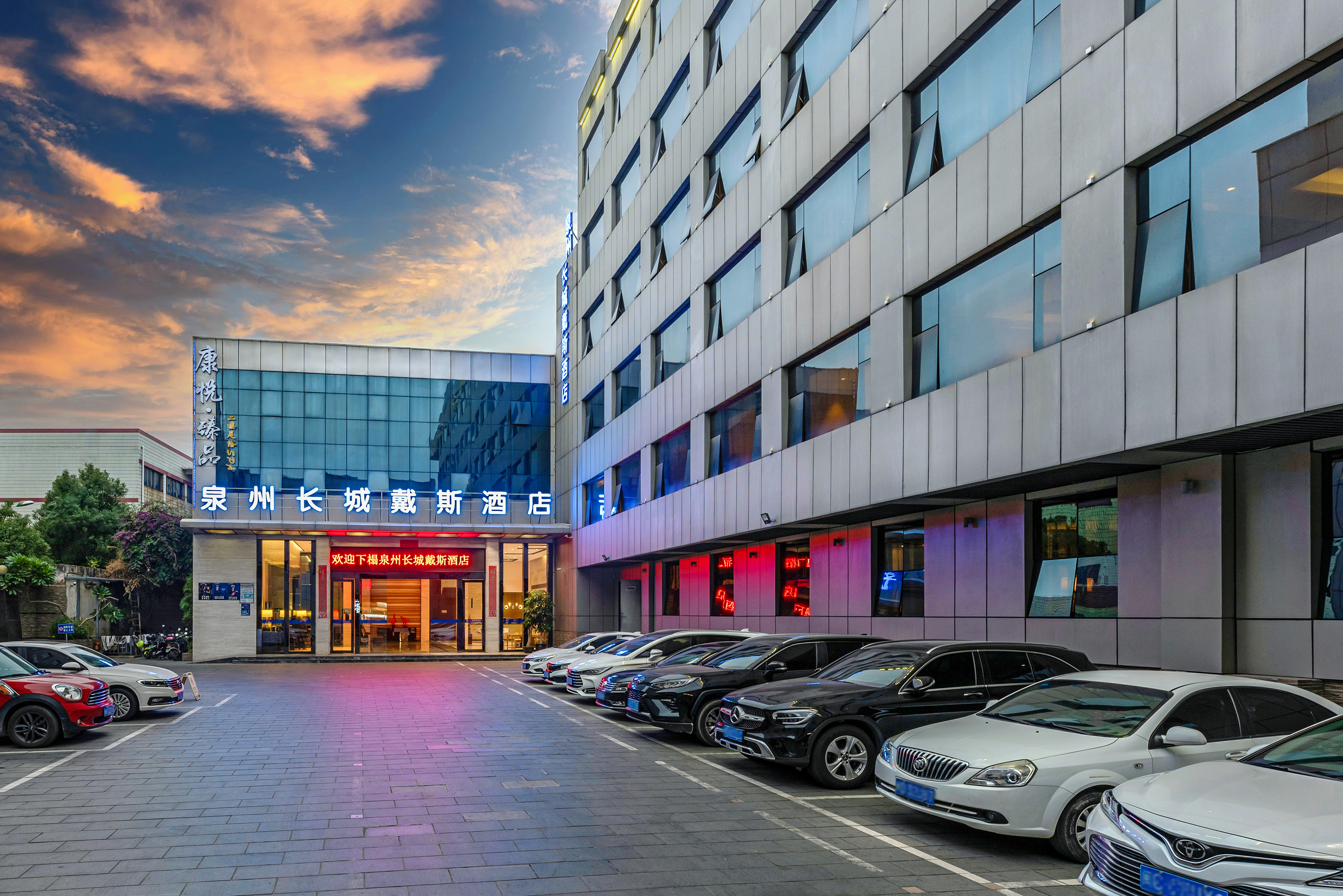 泉州长城戴斯酒店2天1晚酒店套餐(可选订接机服务 泉州清源山门票