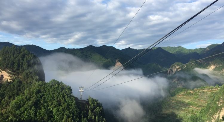 陝西寶雞九龍山景點門票 二維碼驗證靈活方便快速入園