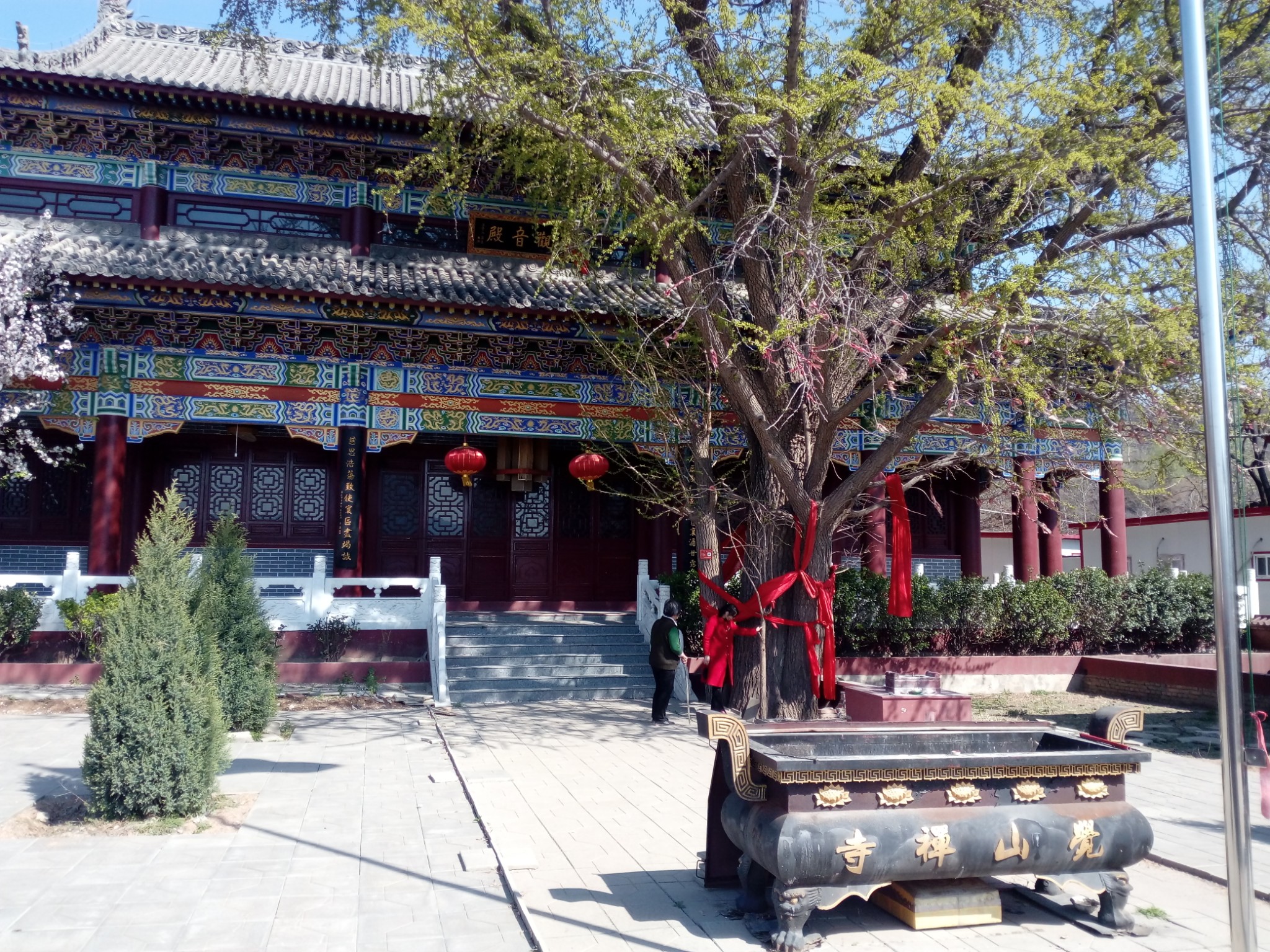 2020年第一站----带着老娘去旅行之  滹沱河景观大道,觉山寺,王昭故居