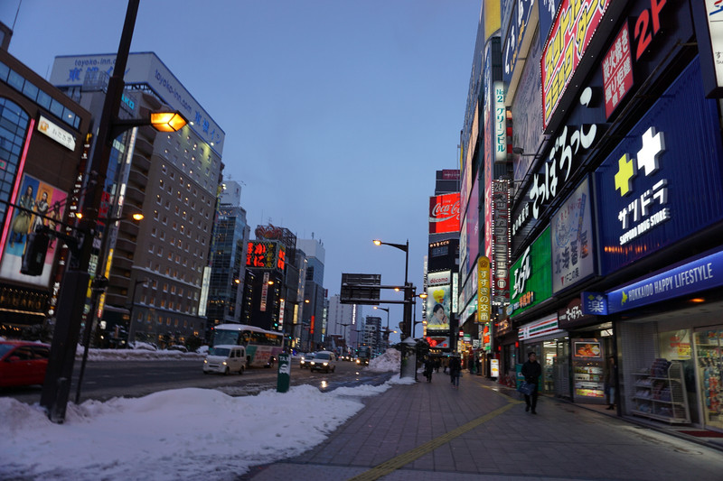 札幌自助遊攻略