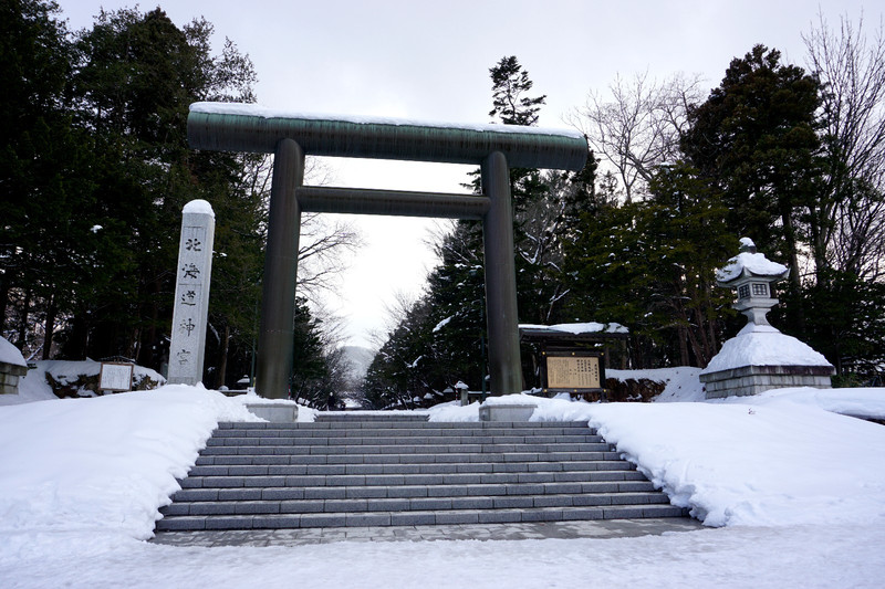 札幌自助遊攻略