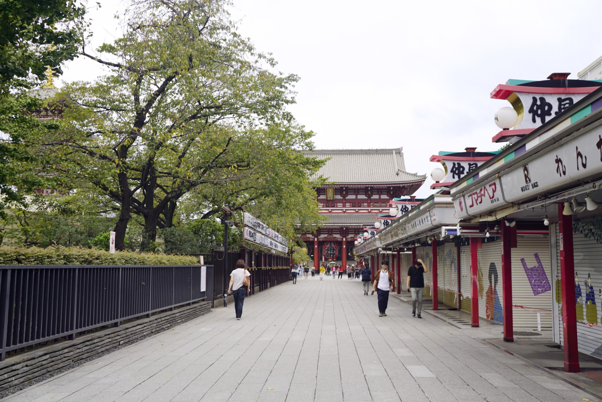 東京自助遊攻略