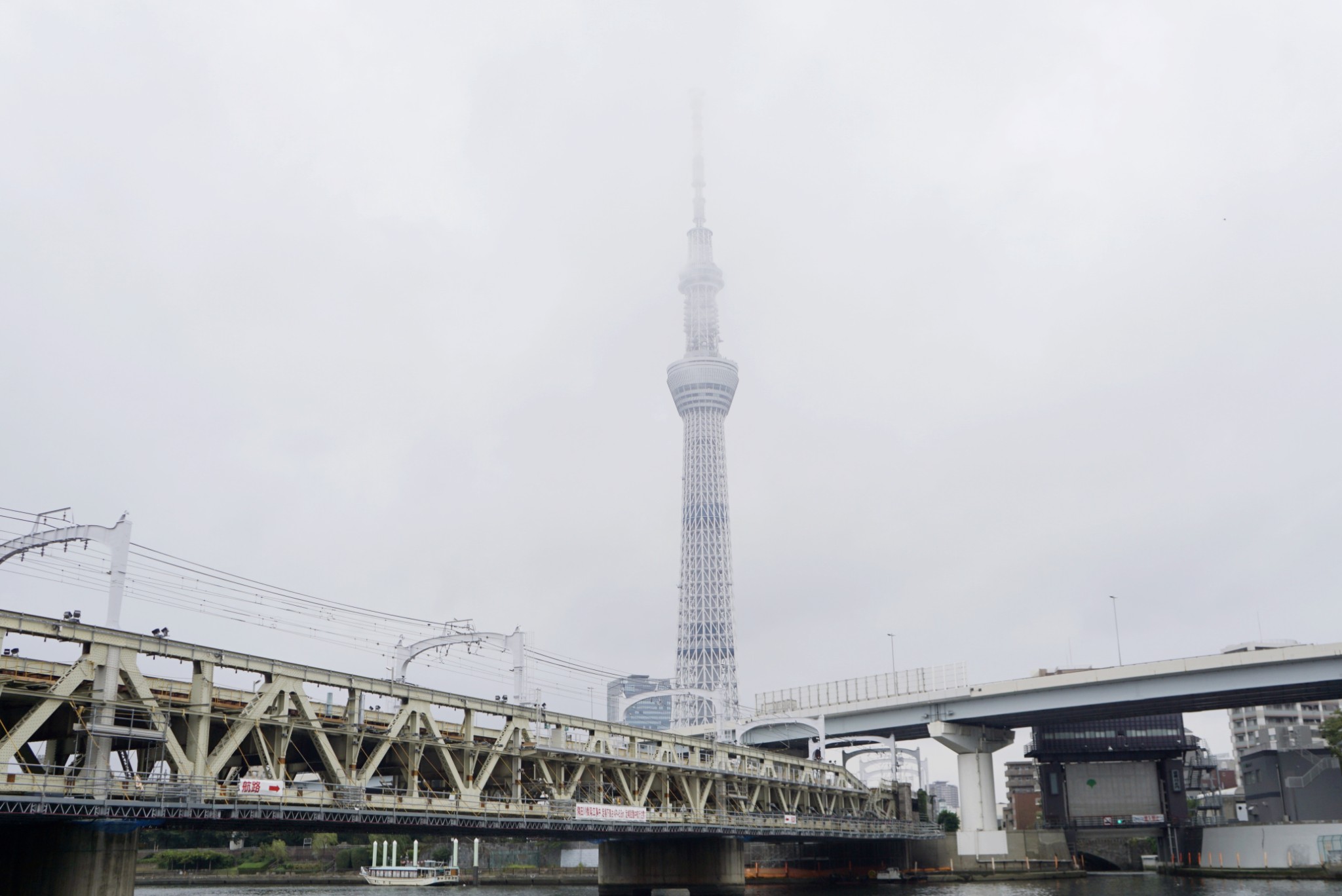 東京自助遊攻略