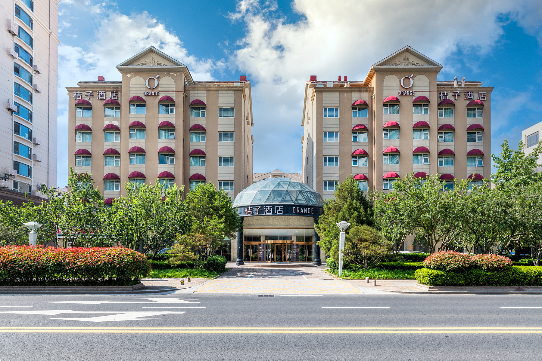 桔子酒店(青岛五四广场店)