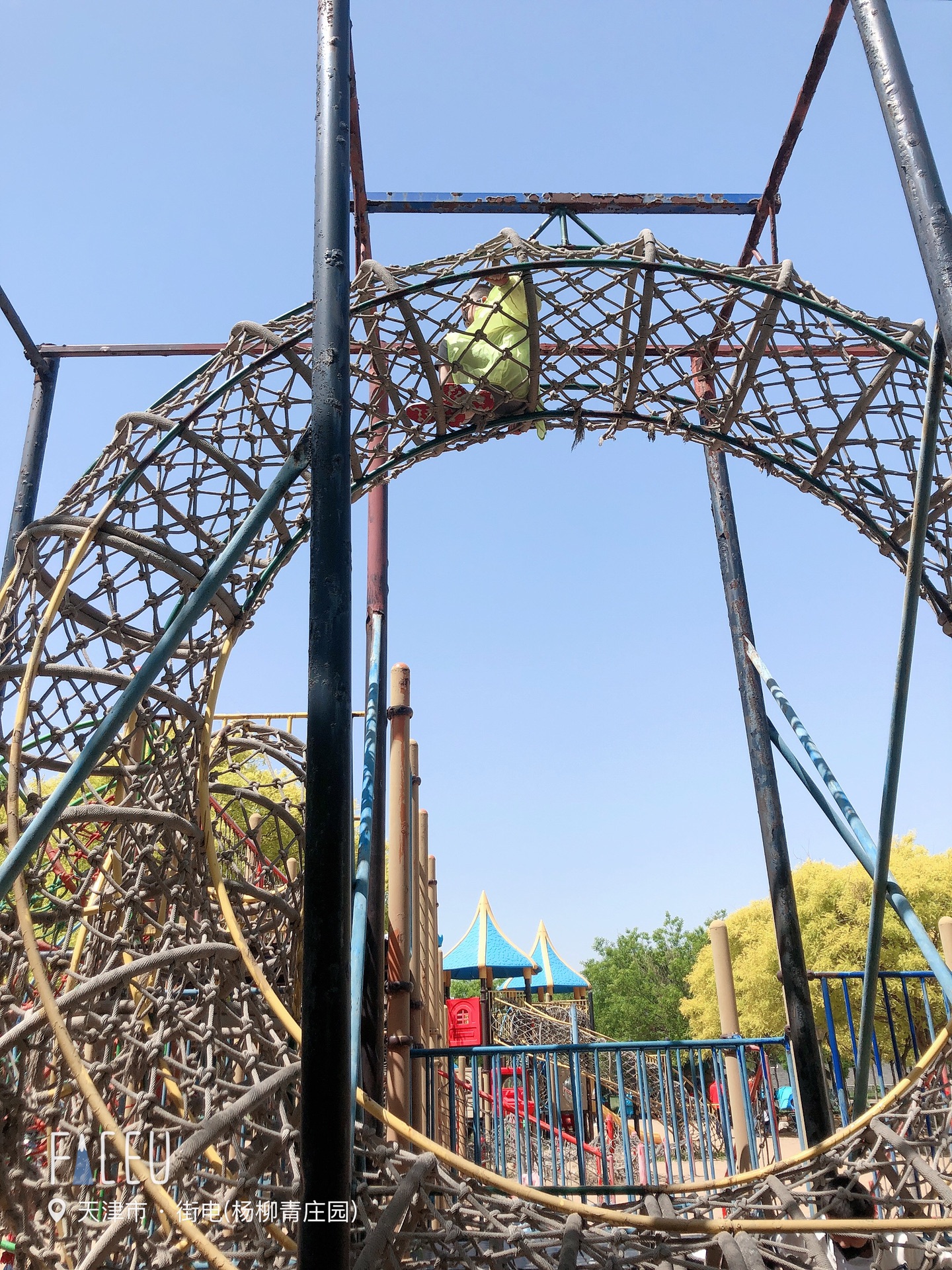 天津杨柳青庄园一日游