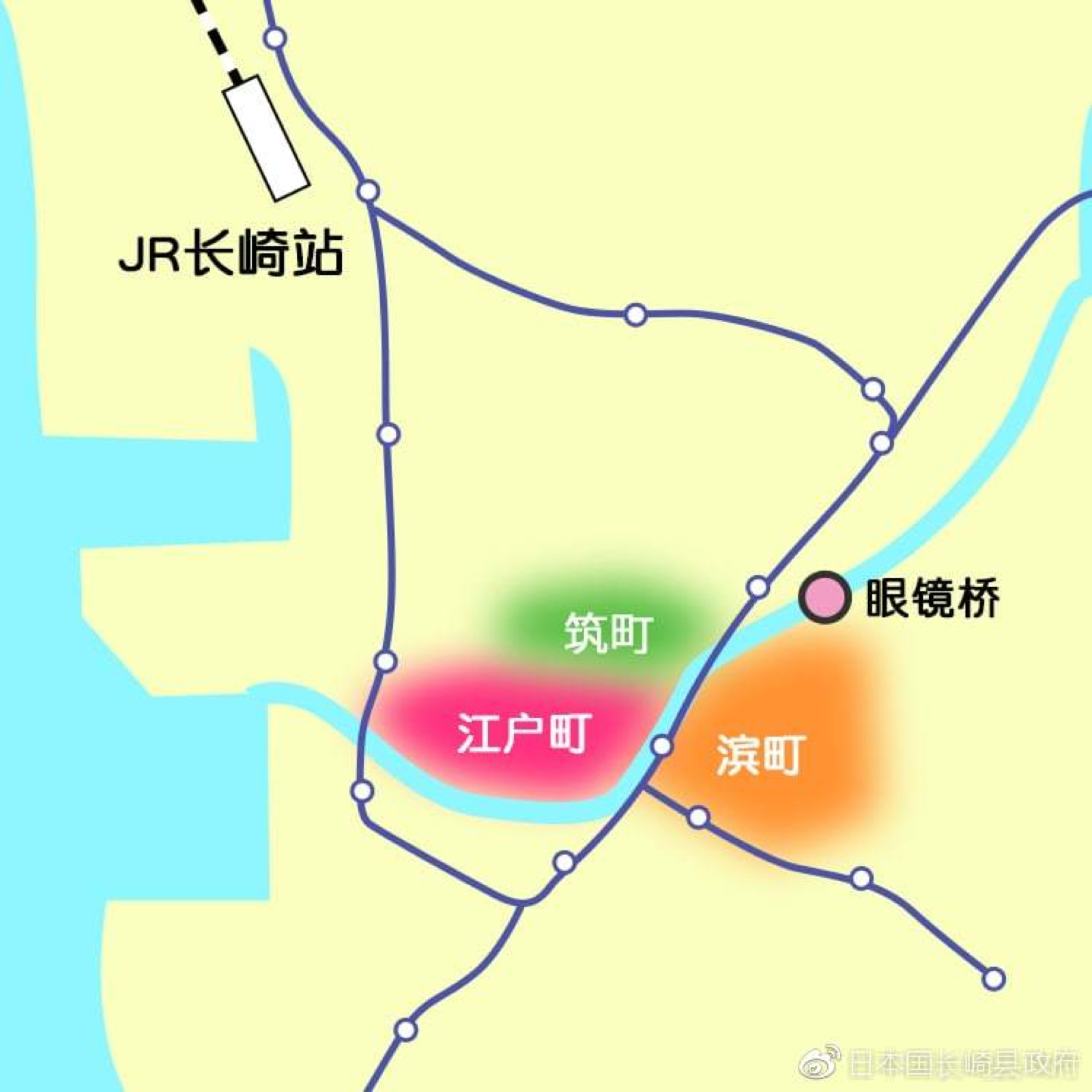 九州自助遊攻略